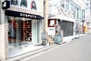 ON SPOTZ 原宿店